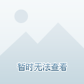澳门六哥直播视频网站下载安装，网络直播的灰色地带与法律风险