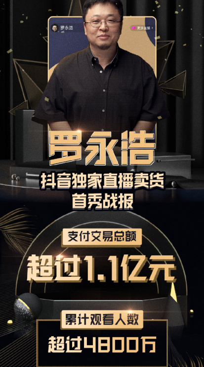 澳门六哥直播视频，在线观看与下载的合法与道德考量