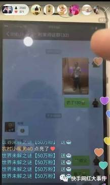 澳门六哥直播视频，中文版免费观影新体验
