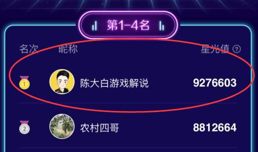 澳门六哥直播视频，揭秘澳门博彩文化与直播新风尚