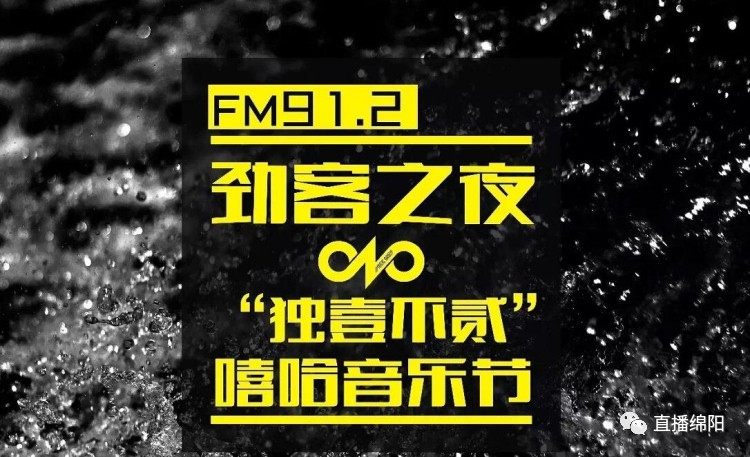 澳门六哥直播视频，免费下载与合法性探讨