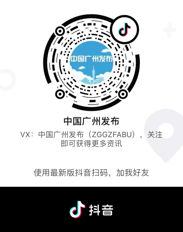澳门六哥直播，在线观看视频的完整免费体验