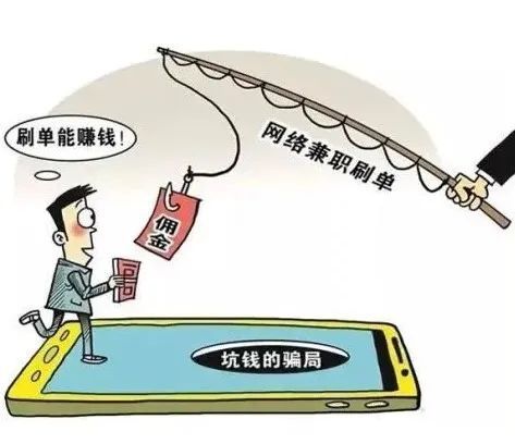 警惕网络陷阱，揭秘澳门六哥直播在线观看网站下载手机版的真相