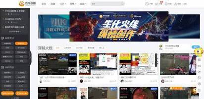 澳门六哥直播，免费版下载与在线观看的灰色地带