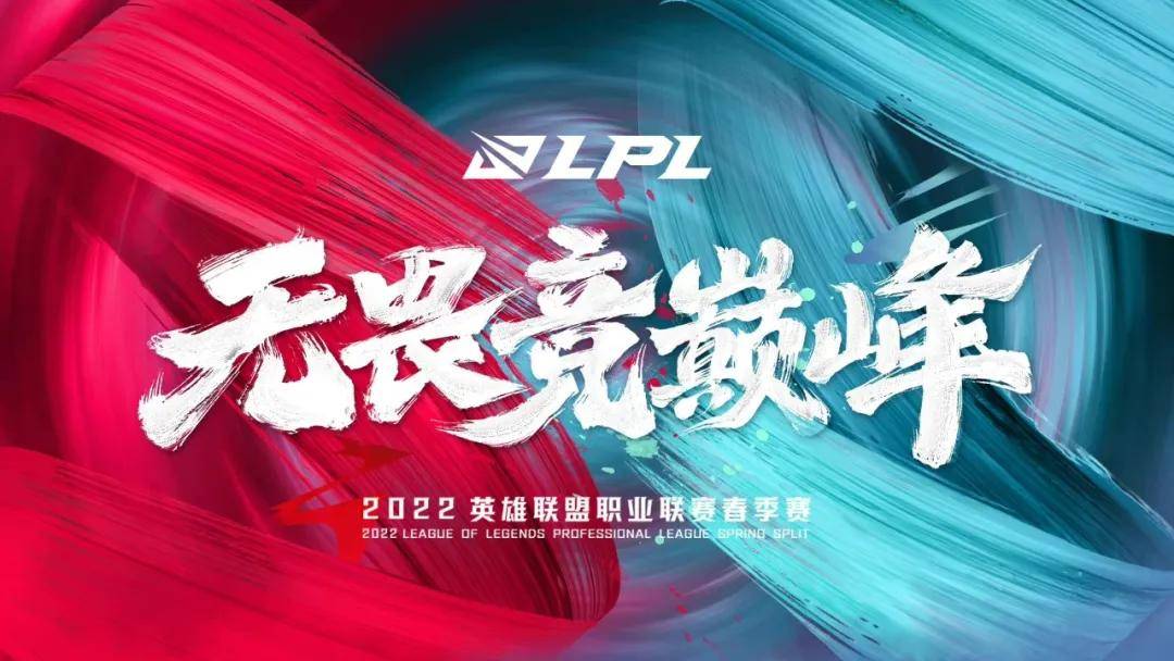 澳门六哥直播，免费版高清中文版在线观看的魅力与风险