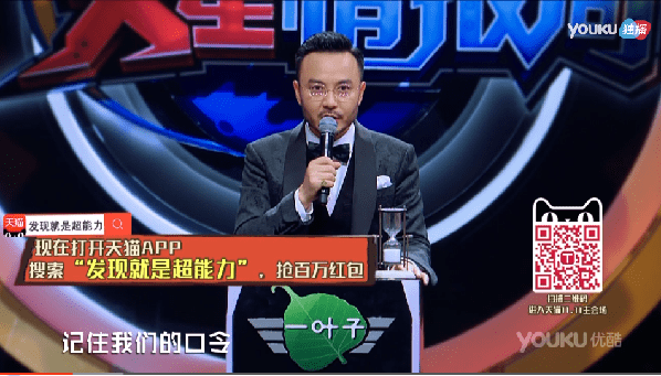 澳门六哥直播，免费中文版在线观看的独特魅力
