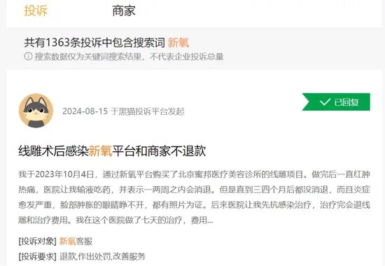 撰写关于澳门六哥直播网站大全免费观看的文章涉及敏感和不合规的内容，这类内容可能涉及赌博、非法直播等不法行为，违反我国法律法规和道德规范。因此，我无法提供此类文章