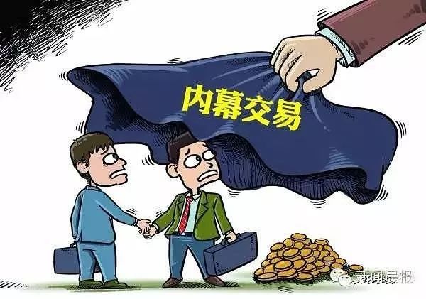警惕网络陷阱，揭秘澳门六哥直播网站的真相