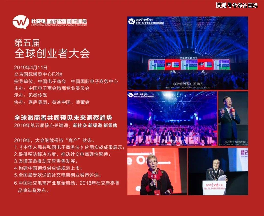 澳门六哥直播网站，高清完整，尽享精彩