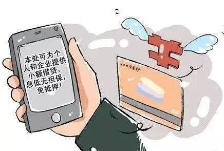 警惕网络陷阱，揭秘澳门六哥直播网站的虚假与风险