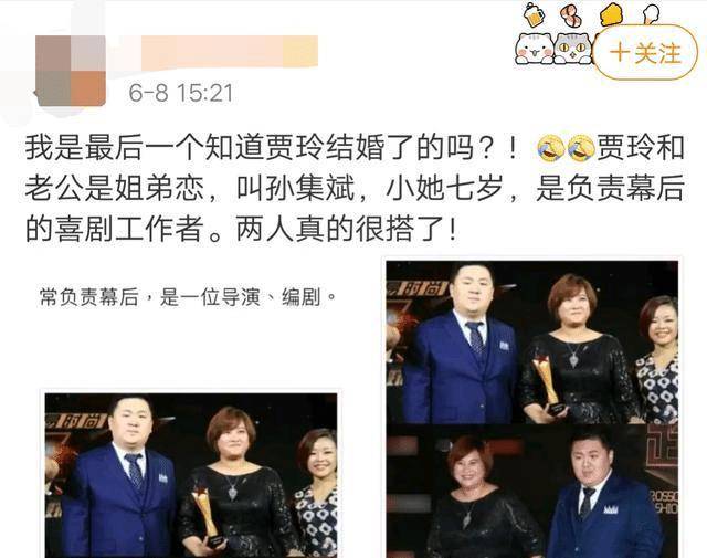警惕网络陷阱，揭秘澳门六哥直播网站的真相