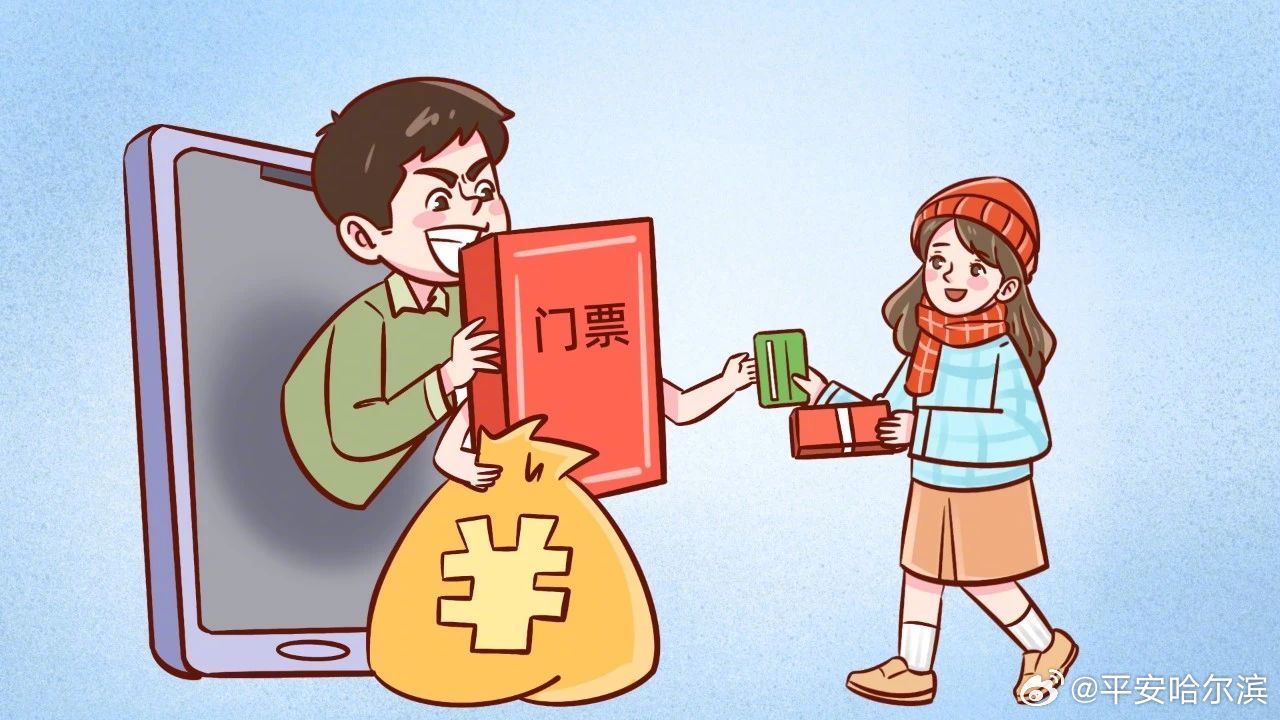 警惕网络陷阱，揭露澳门六哥直播网站的非法与风险