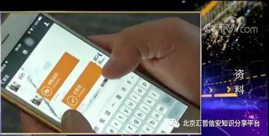 警惕网络陷阱，切勿轻信澳门六哥直播网站官方入口手机版