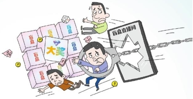 警惕网络陷阱，揭秘澳门六哥直播网站的真相