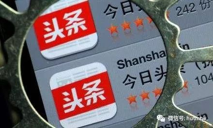 澳门六哥今日头条新闻视频下载大全，深度解析与安全指南