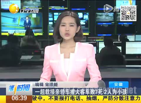 澳门六哥，今日头条新闻视频回放大全—透视澳门社区的温暖与活力
