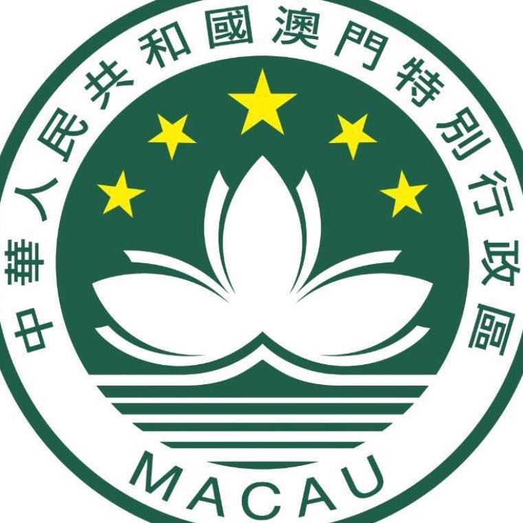 澳门六哥今日头条新闻网最新消息速递—揭秘澳门新动向，聚焦社会热点