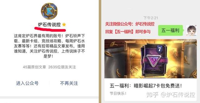 澳门六哥今日头条新闻，揭秘澳门新动向，视频直播见证城市脉动