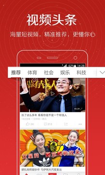 澳门六哥今日头条视频回放在线看完整，揭秘澳门文化与风情的深度之旅
