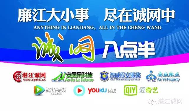 澳门六哥今日头条视频在线看，揭秘背后的真相与风险