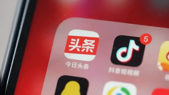 澳门六哥今日头条，揭秘最新消息与视频播放网站深度解析