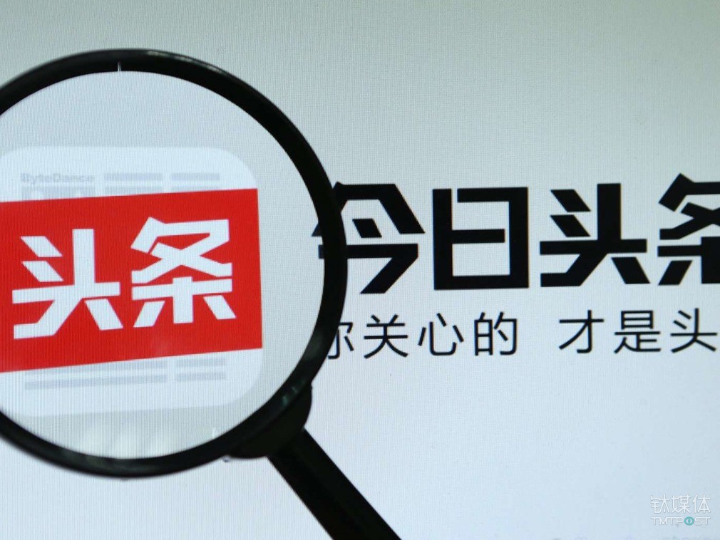 澳门六哥今日头条最新消息视频在线观看全解析