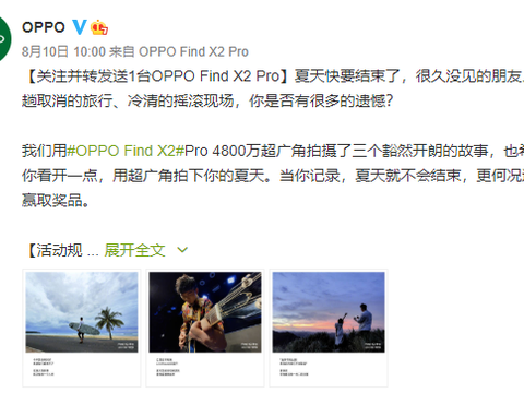 澳门六哥今日头条，最新消息与新闻视频在线观看全解析