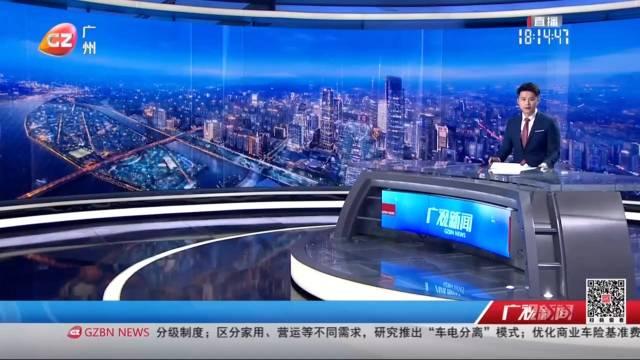 澳门六哥今日头条，最新消息新闻直播视频全解析