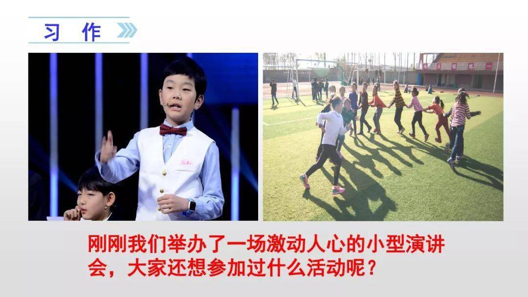 澳门六哥最新动态，直播视频大全下载指南与最新版解析
